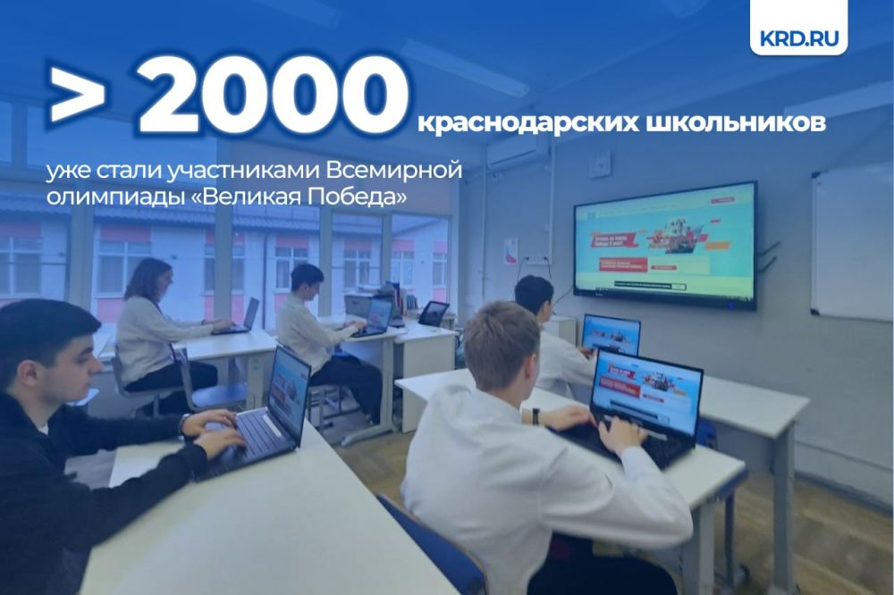  2000         