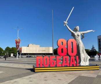         80-  