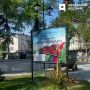 Подарок детям Абхазии: строится новая игровая площадка