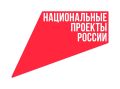 В Краснодарском крае выросло количество малых технологических компаний