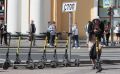 Самокатчиков обяжут заключать ОСАГО для аренды кикшеринга