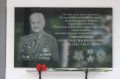 В Краснодаре открыли мемориальную доску в честь Почетного гражданина города Константина Горожанина
