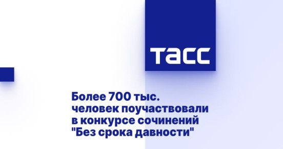  700 .      &quot;  &quot;