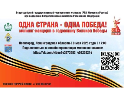 - -      - 9  2025  17.00