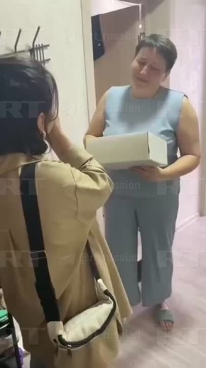 - ,    ,       