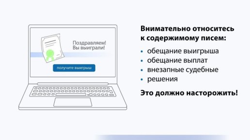 # #
