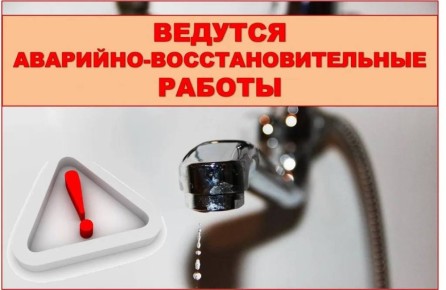     -       -100   : . , . 226 - 08.05.2025   11.00       ...