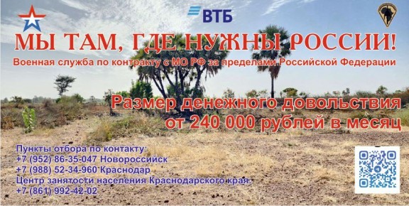 # #__ #