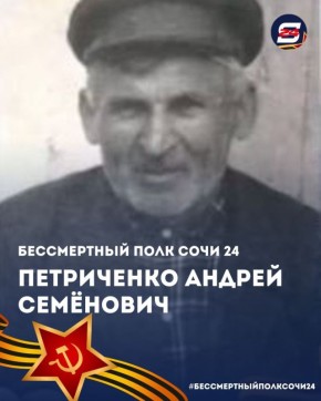 #24.           (4.11.1903 - 15.03.1978),   ,      !       ...