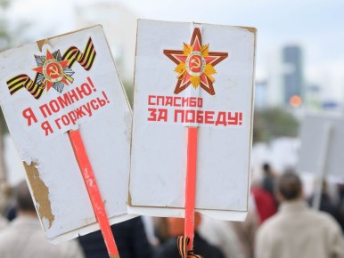 «День Победы — любимый праздник моей мамы»: волонтер из ХМАО рассказал о героизме своей семьи в годы войны