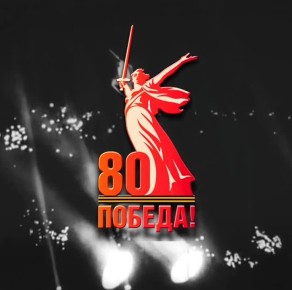 80        