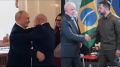 Бразильский президент Лула с Путиным и Зеленским
