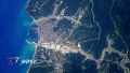 Космонавт показал Новороссийск и Туапсе с борта МКС