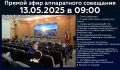  , !  9:00          -  