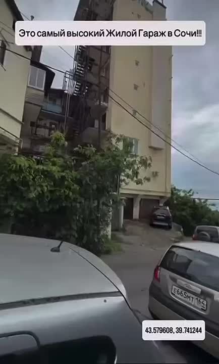   , ,           