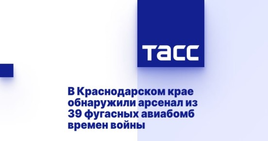       39    