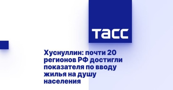 :  20          