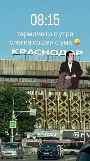    -    