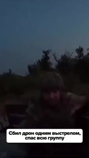     ,      FPV-            