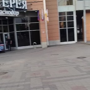        &quot; &quot;