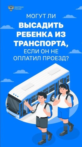 # # #_
