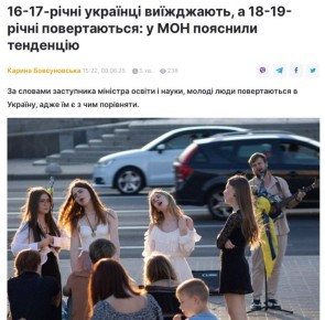 18-19    ,    &quot; &quot;         