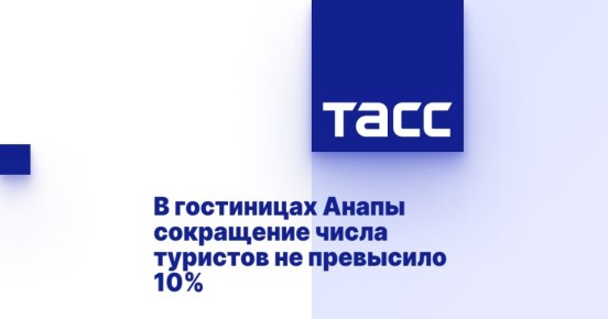         10%