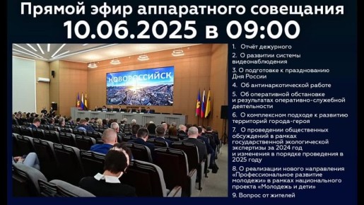  : ,   9:00    