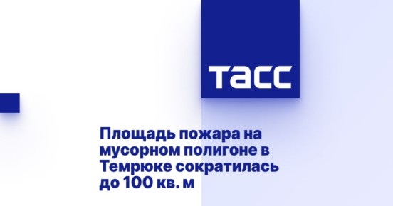          100 . 