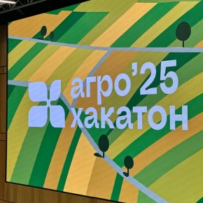 -2025:       