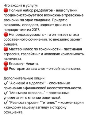 &quot;  &quot;:     