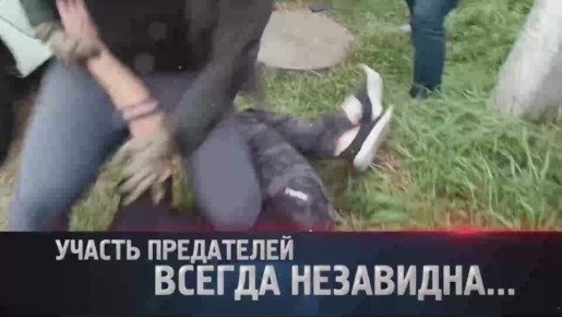 , , .      