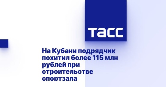      115     