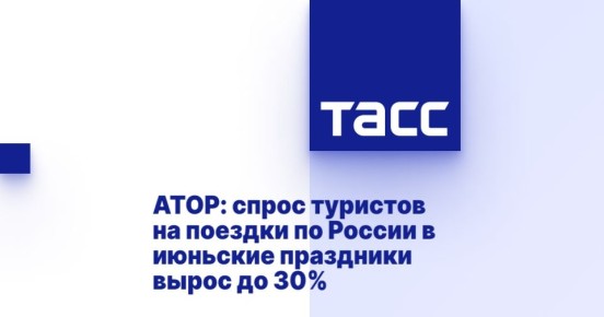 :            30%