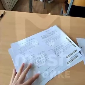 ,    