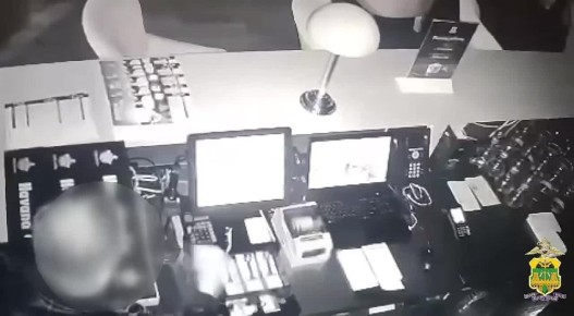    ,    !