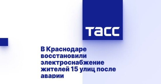      15   