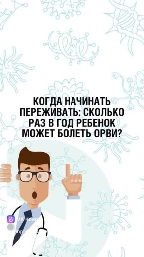   :        ?