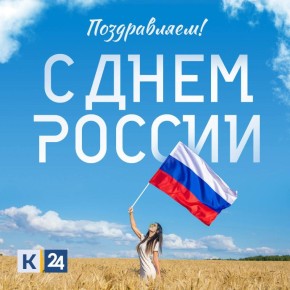   !. 12    ,    