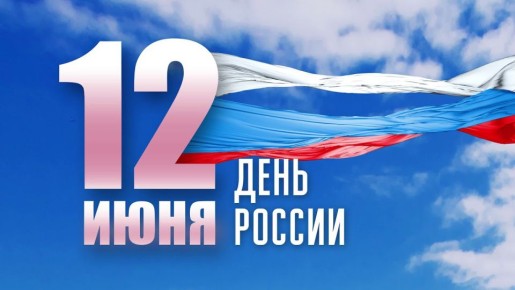 12  -  .   !         !         ,     ...