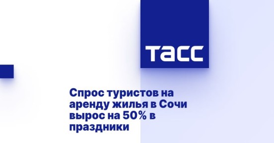          50%  