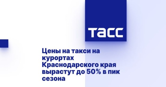          50%   