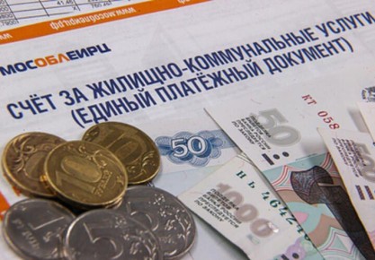        -      11,9%,        