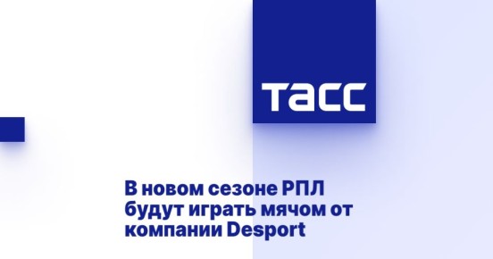          Desport