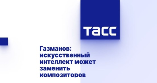 :     