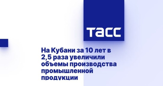    10   2,5      