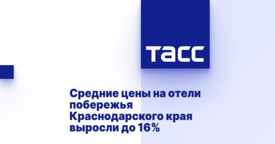          16%