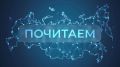 The Moscow Post.  :      ?