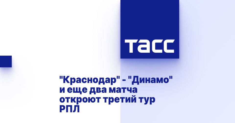 &quot;&quot; - &quot;&quot;        