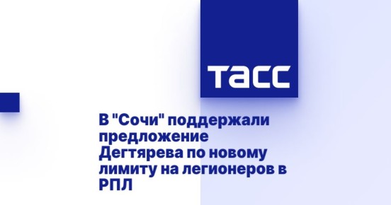  &quot;&quot;          